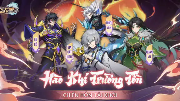 Hào Khí Chiến Hồn screenshot