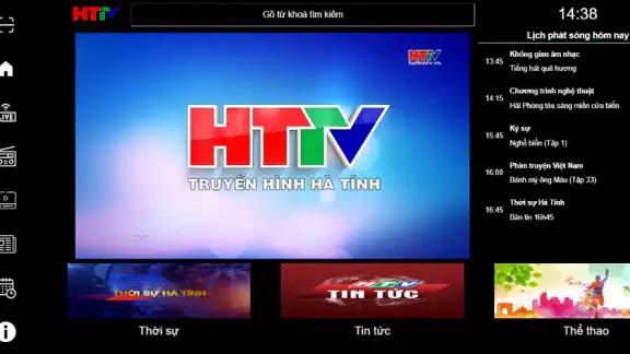 HTTV Go screenshot