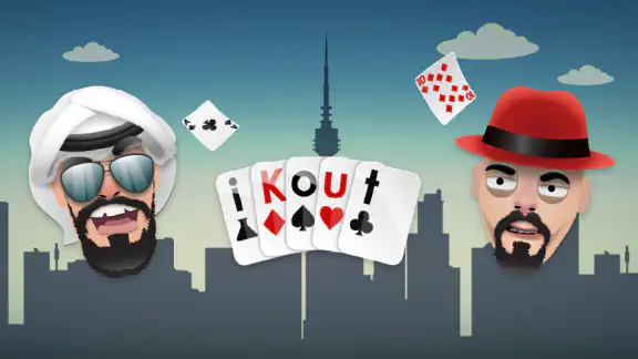 iKout: The Kout Game screenshot
