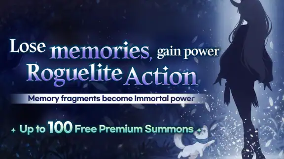 IMAE Guardian Girl screenshot