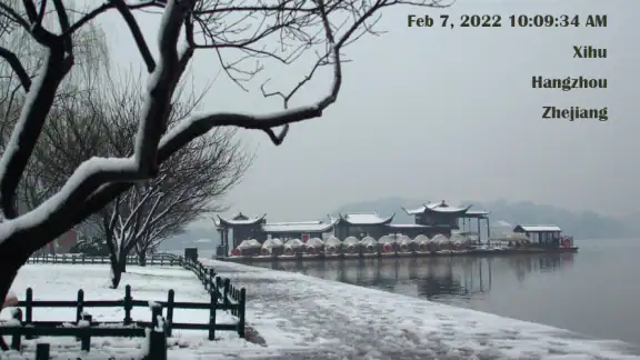 In Timestamp Camera screenshot