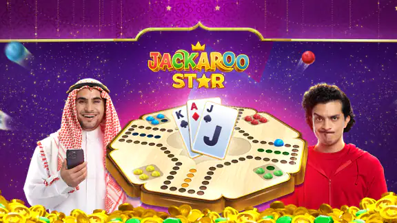 Jackaroo Star-Fastest Jackaroo screenshot