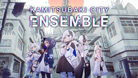 KAMITSUBAKI CITY ENSEMBLE screenshot