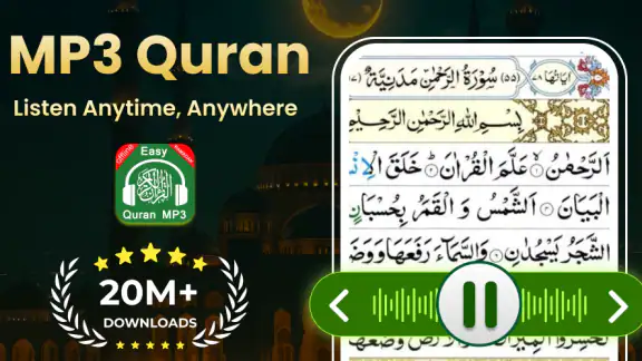 Kinh Qur'an dễ dàng với Mp3 screenshot