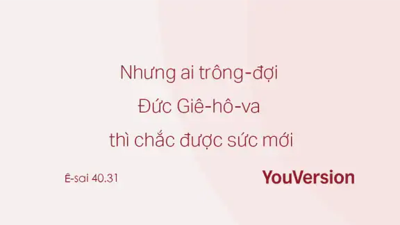 Kinh Thánh + Audio screenshot