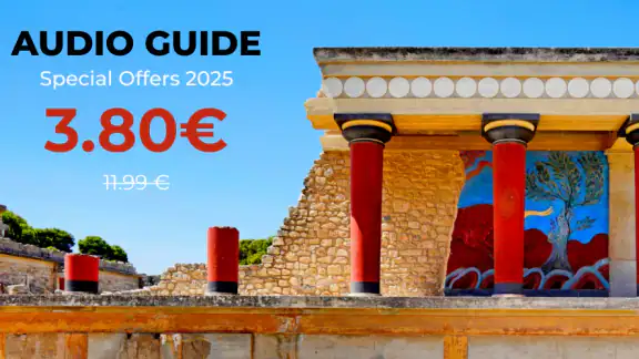 Knossos Self-Guided Tour screenshot