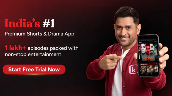 Kuku TV: Short Dramas & Series screenshot