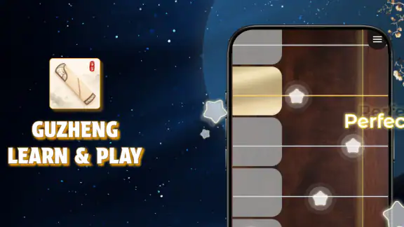 Learn Guzheng: Play & Lesson screenshot