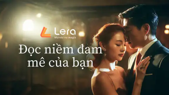 Lera screenshot