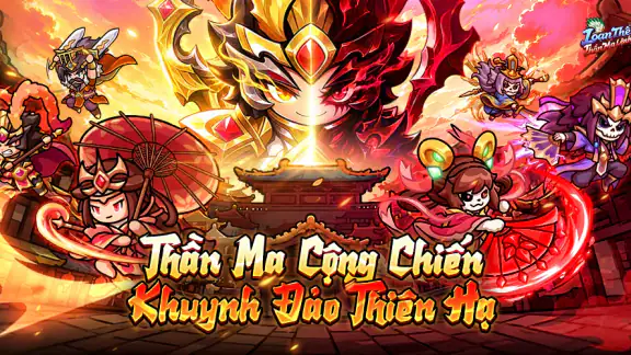 Loạn Thế 3Q: Thần Ma Lệnh-OEG screenshot