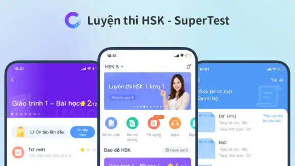 Luyện thi HSK - SuperTest screenshot
