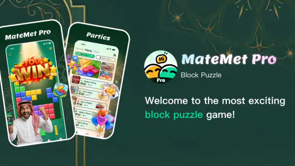 MateMet Pro - Block Puzzle screenshot