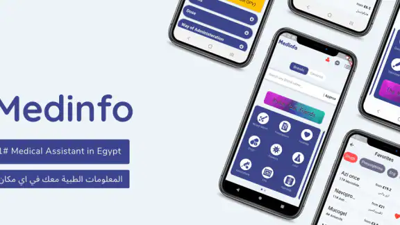 Medinfo: Medical information screenshot