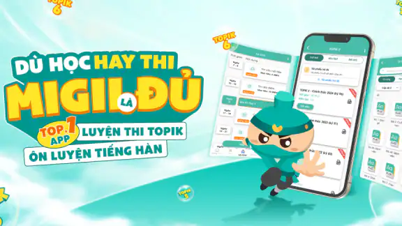 Migii TOPIK - Luyện thi TOPIK screenshot