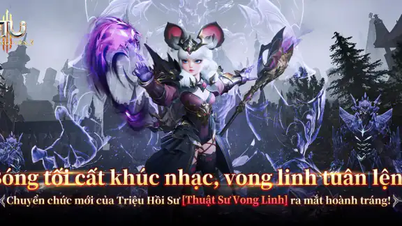 MU Khởi Nguyên 3 - Solaplay screenshot