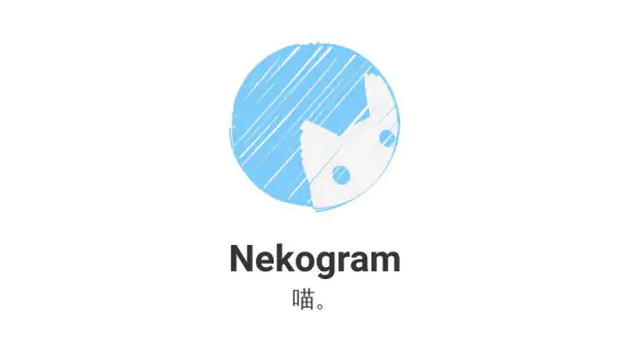 Nekogram screenshot