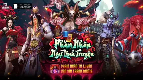 Phàm Nhân Ngự Linh Truyện OEG screenshot