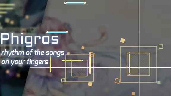 Phigros screenshot