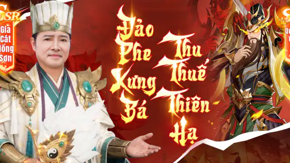 Phong Hầu Tam Quốc screenshot