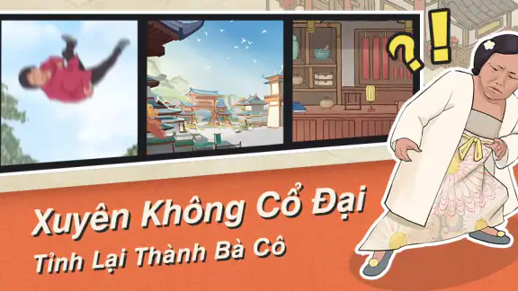 Phú Hộ Công Lược - TTH screenshot