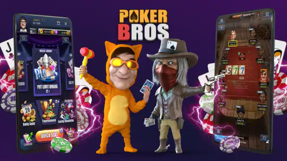 PokerBROS: Play NLH, PLO, OFC screenshot