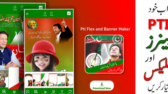 PTI Banner Maker – Post Maker screenshot