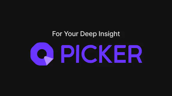 Qpicker - From ticket to audio screenshot