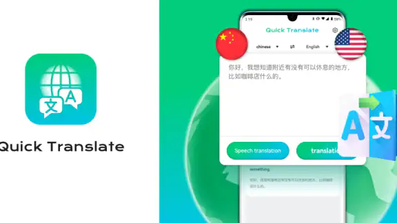 Quick Translate screenshot