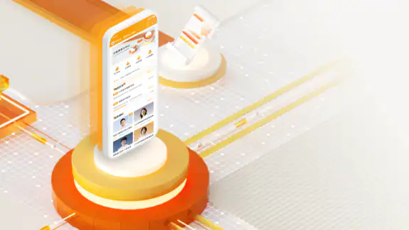 Sands Talk screenshot
