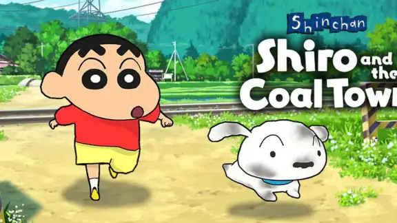 Shin chan: Shiro & Coal Town screenshot