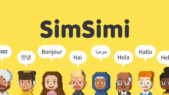SimSimi screenshot