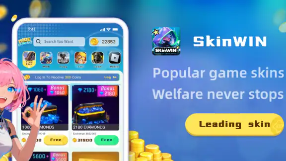 SkinWin - diamond & skin screenshot