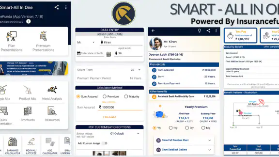 Smart - All In One Calculator screenshot