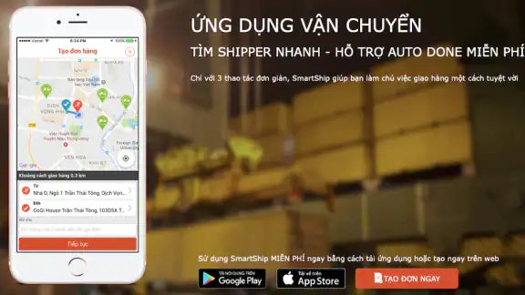 SmartShip screenshot