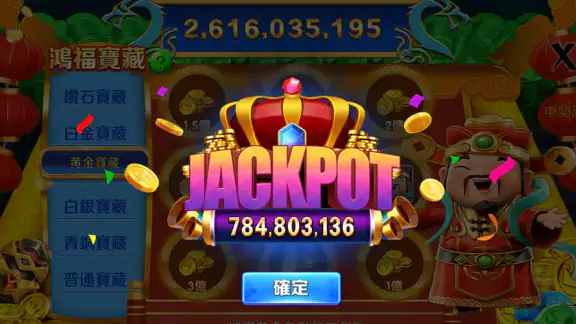 Super Fishing Game-Bắn Cá screenshot