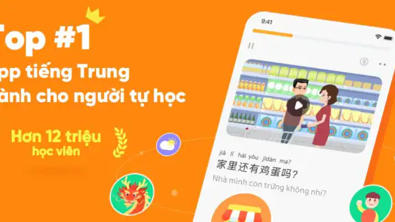 SuperChinese: Học Tiếng Trung screenshot