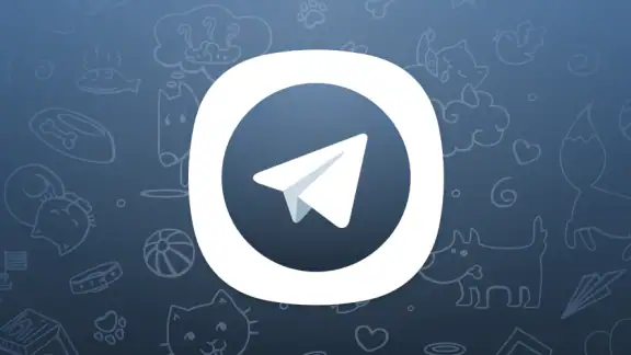 Telegram X screenshot
