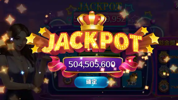 Thần Tài bắn cá-banca-fishing screenshot