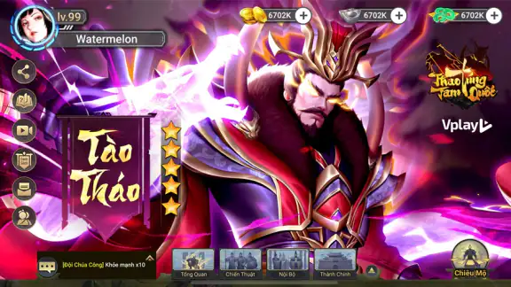 Thao Túng Tam Quốc - Vplay screenshot