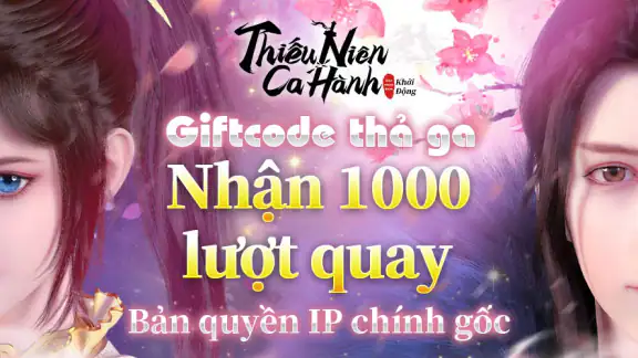 Thiếu Niên Ca Hành:Khởi Động screenshot
