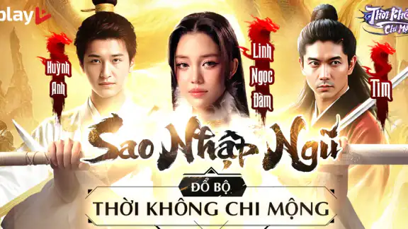 Thời Không Chi Mộng - Vplay screenshot