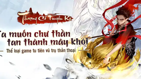 Thượng Cổ Truyền Kỳ screenshot