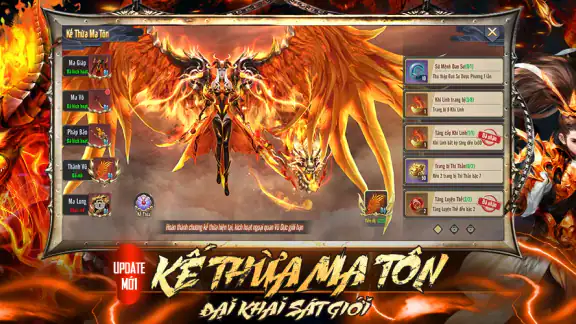 Trảm Tiên Quyết - Tru Tiên 5.0 screenshot
