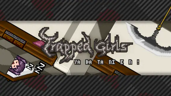 Trapped Girls screenshot