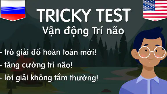 Tricky test - Vận động Trí não screenshot