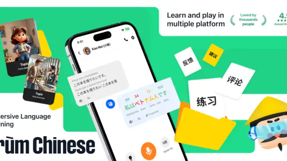 Trùm Chinese - Tiếng Trung HSK screenshot