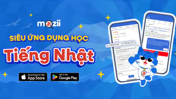 Từ Điển Học Tiếng Nhật | Mazii screenshot