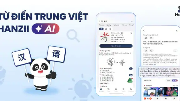 Từ điển Trung Việt - Hanzii screenshot
