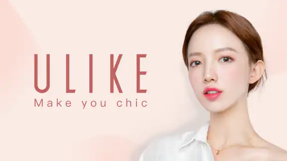 Ulike - Define your selfie in  screenshot