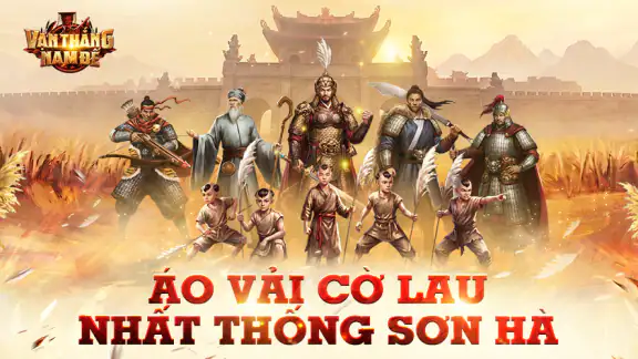 Vạn Thắng Nam Đế screenshot